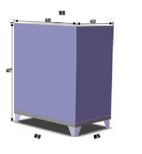 300mA High Frequency